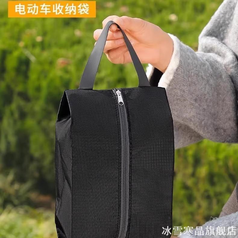 防水袋收纳包电瓶自行车电池防雨袋室外充电便携防水电动车充电器