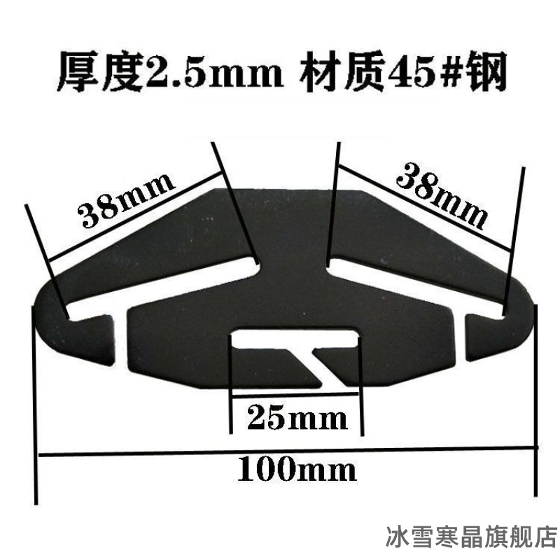 适用适用型神器汽车座椅卡通安全