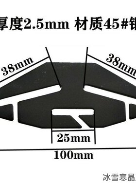 适用适用型神器汽车座椅卡通安全