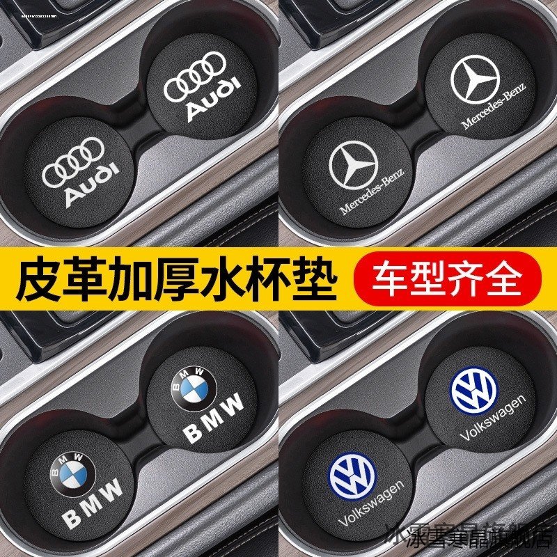 适用宝马3系5系x1x3x4x5