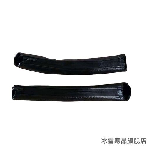 适用宝宝好V8V18扶手皮套遛娃车