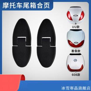 三角洲行动乌鲁鲁头套威龙蚀金面具游戏周边塞伊德网纱恶搞cs面罩