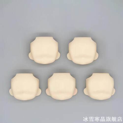 类GSC脸壳万能空白脸gsc粘土人