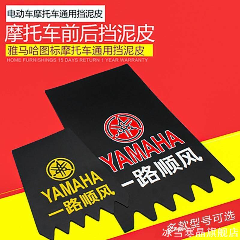 适用本田无极300AC铃木R450LE图片