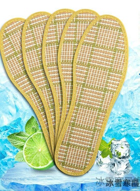夏季防臭透气吸汗草席鞋