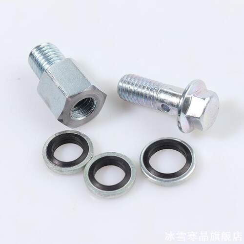 适用M10变M8粗牙电瓶车车上