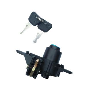 8EVE 适用后备箱锁钩尾箱锁HJ100T USR125储物箱合页