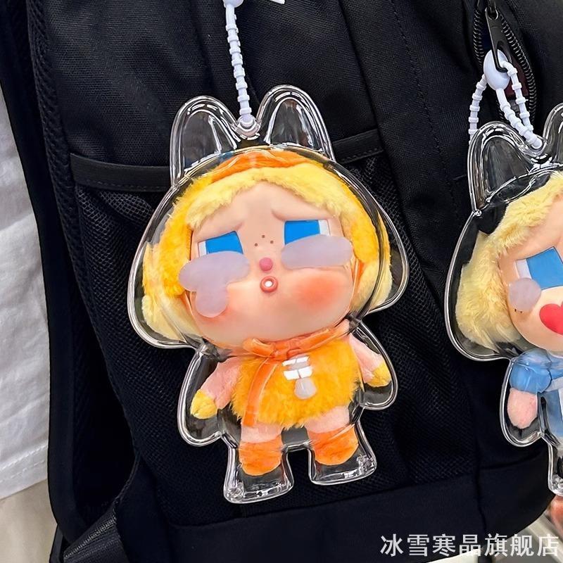 crybaby哭娃搪胶保护套壳适用