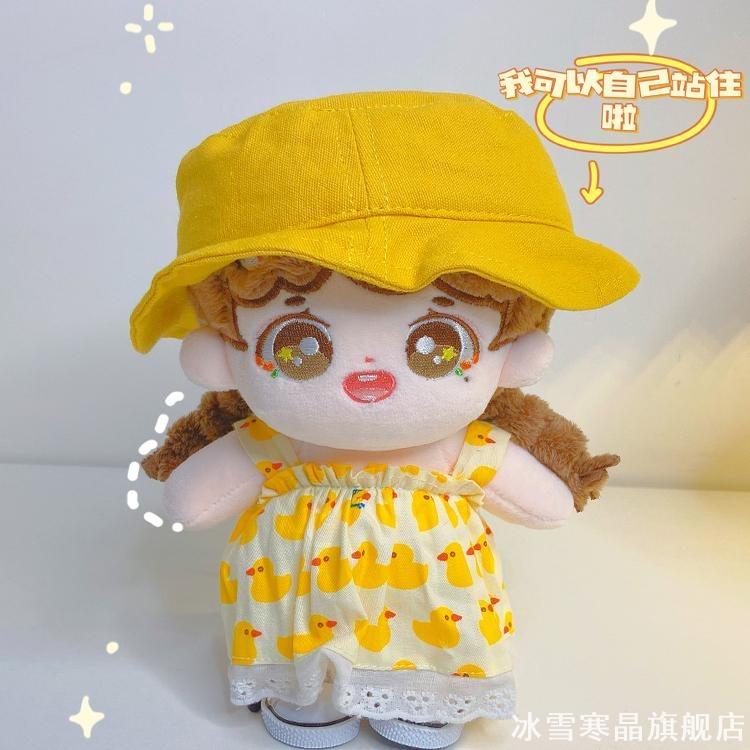 娃用配件蜘蛛支架人形公仔拍照