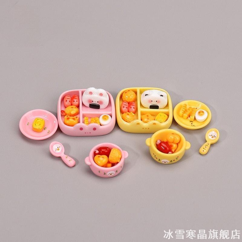 迷你仿真小便当饭团微缩食玩套装