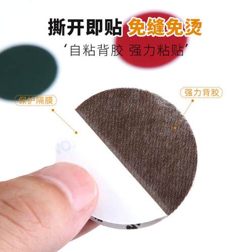 顶棚布贴适用荣威D7/D5XDMH智己
