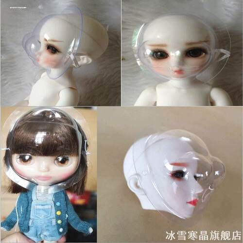 6分43大叔BJDSDDD娃用化妆改妆