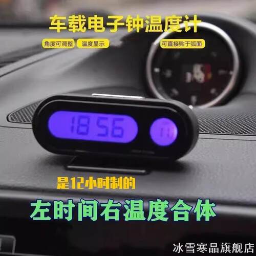 适用于长安逸达逸动UNI-VCS55