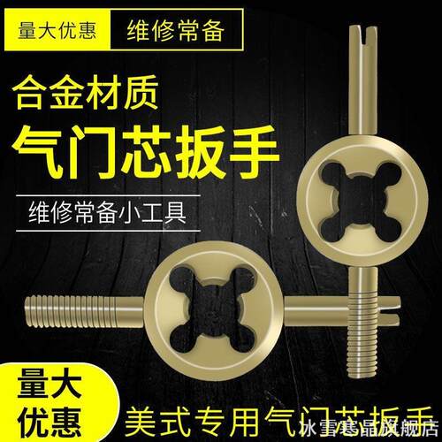 适用英雄300雅马哈125CC雅迪冠能