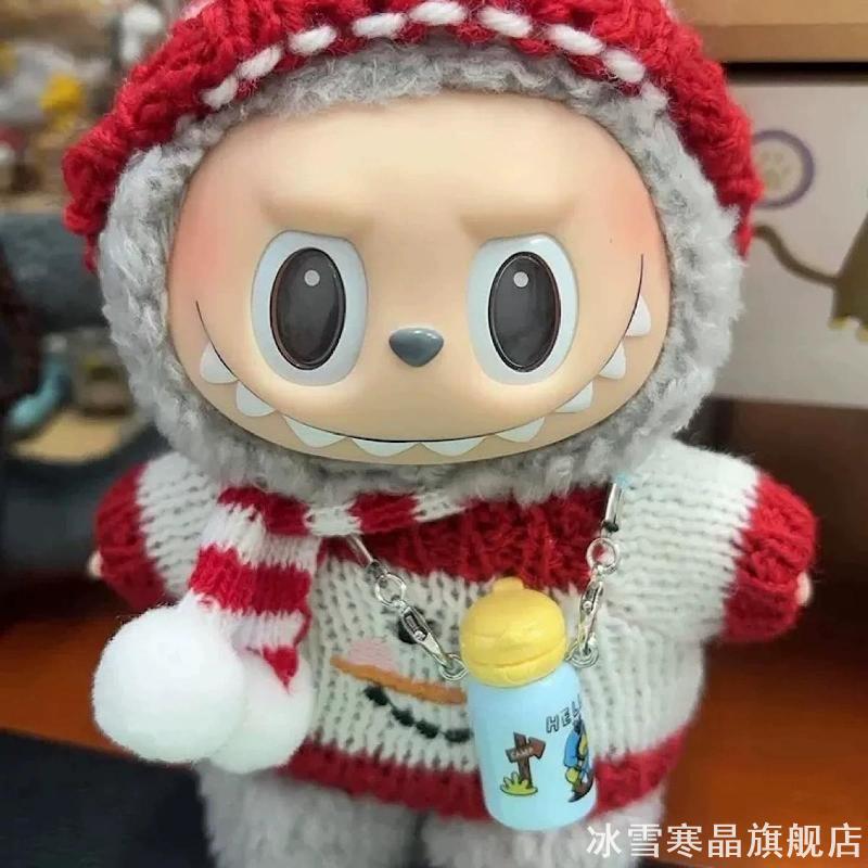 迷你小水杯儿童玩具仿真物品微缩