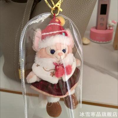 适用迪士尼挂件保护套公仔遛娃包