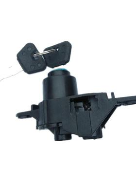 适用后备箱锁钩尾箱锁丽彩UCR125红宝优友鬼火合叶雅马哈雅志