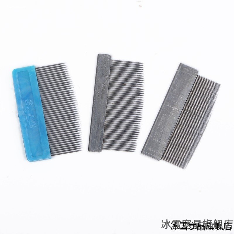 梳子织布机纺织厂铁梳工图片