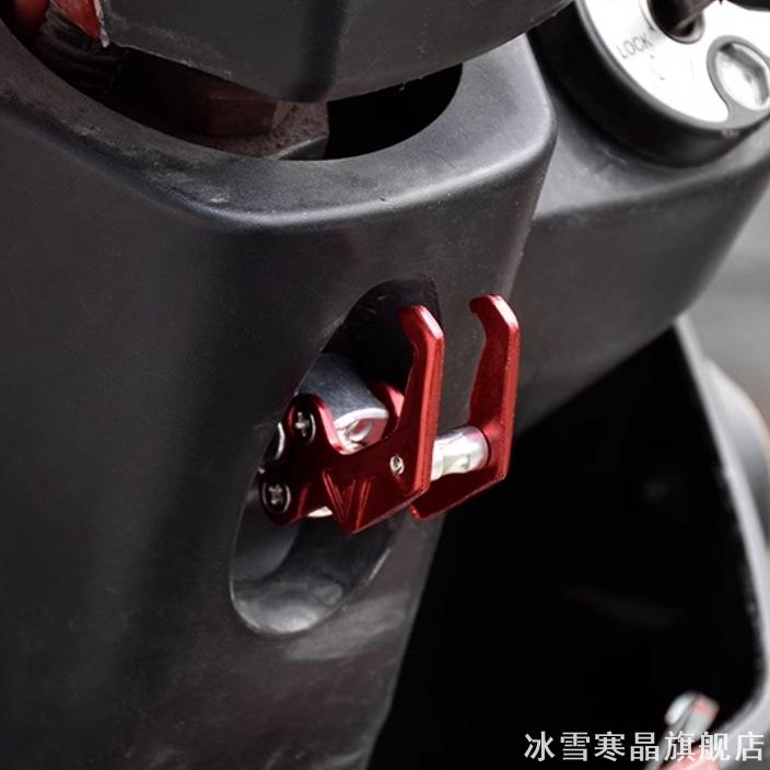 电动车前挂钩摩托车头盔挂钩踏板车置物挂钩助力车铝合金鹰爪挂钩