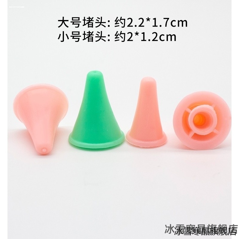 棒针记行器毛衣针记数
