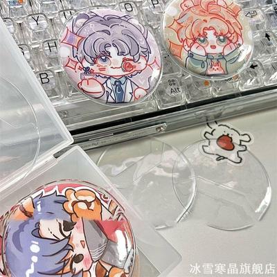 带毛球吧唧圆形透明挂包58mm75