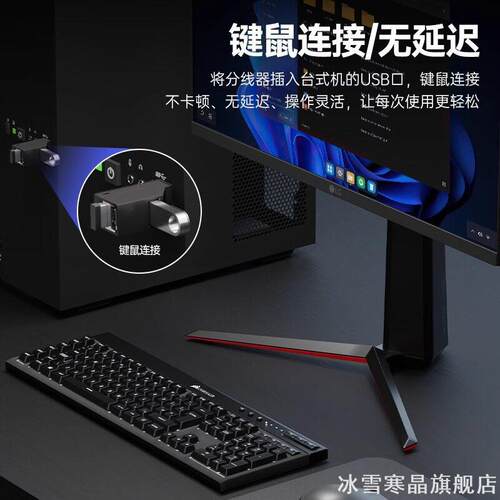 usb扩展器插头多口多口适用转换器车车福特福克斯/锐际/蒙迪欧U盘