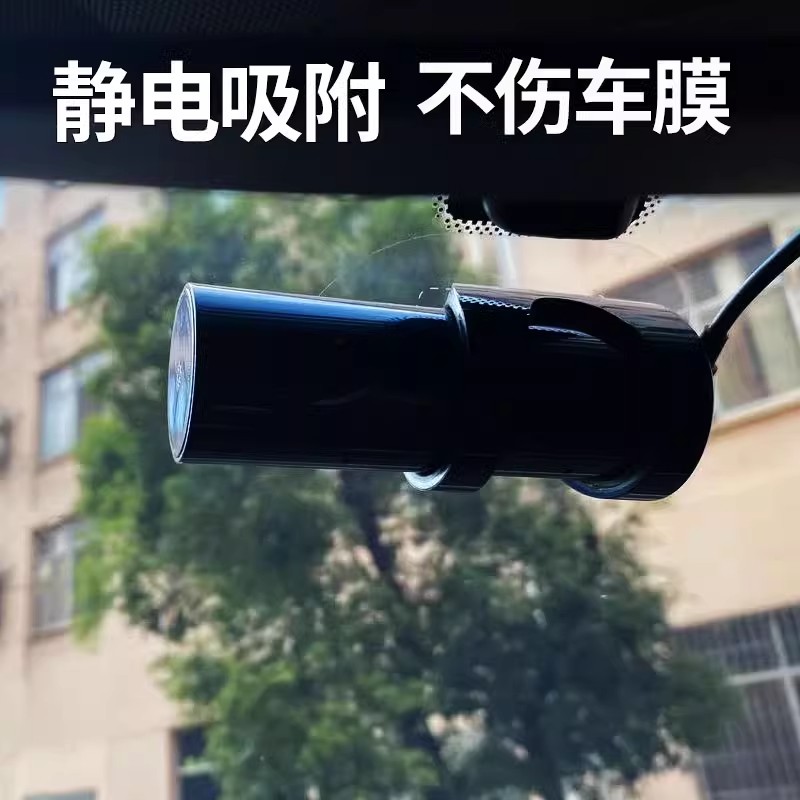 适用静电静电贴双面胶记录仪盯盯拍mini7X胶固盯盯拍X2S行车强力