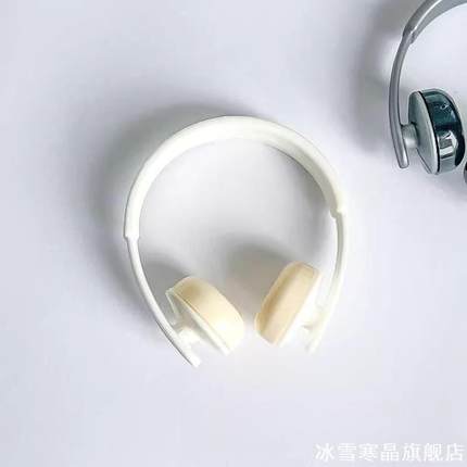 娃用耳机白黑适用12分p10妖精体阿巳北冥出逃小雷8分ob24p20ymy25