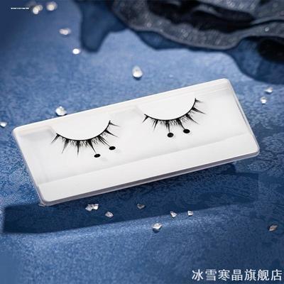 仿真芙宁娜芙卡洛斯假睫毛配件