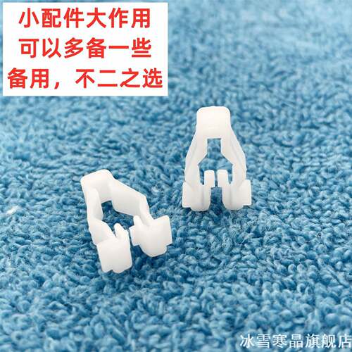 适用小牛靠背固定器卡子比德Us