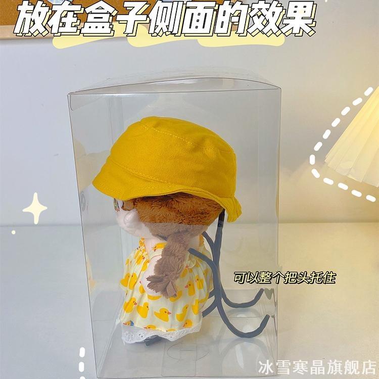 娃用配件蜘蛛支架人形公仔拍照