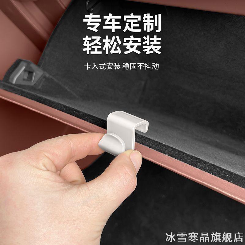 适用比亚迪海豹06dmi挂钩扶手箱图片