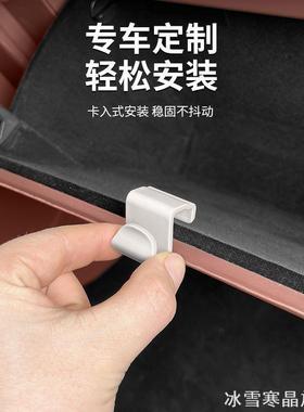 适用比亚迪海豹06dmi挂钩扶手箱车载内饰挂钩收纳挂钩手套盒挂钩