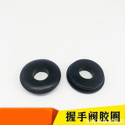 适用梁山密封胶圈拖挂车连接头