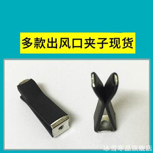 适用于奔驰W212-E200E260E300