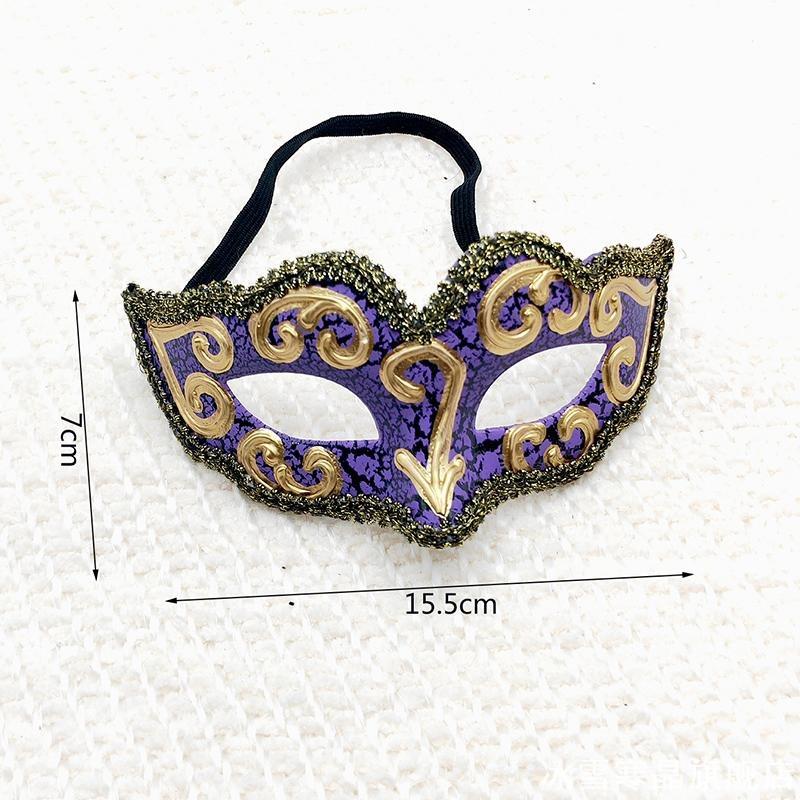 儿童面具半脸威尼斯白色化妆舞会