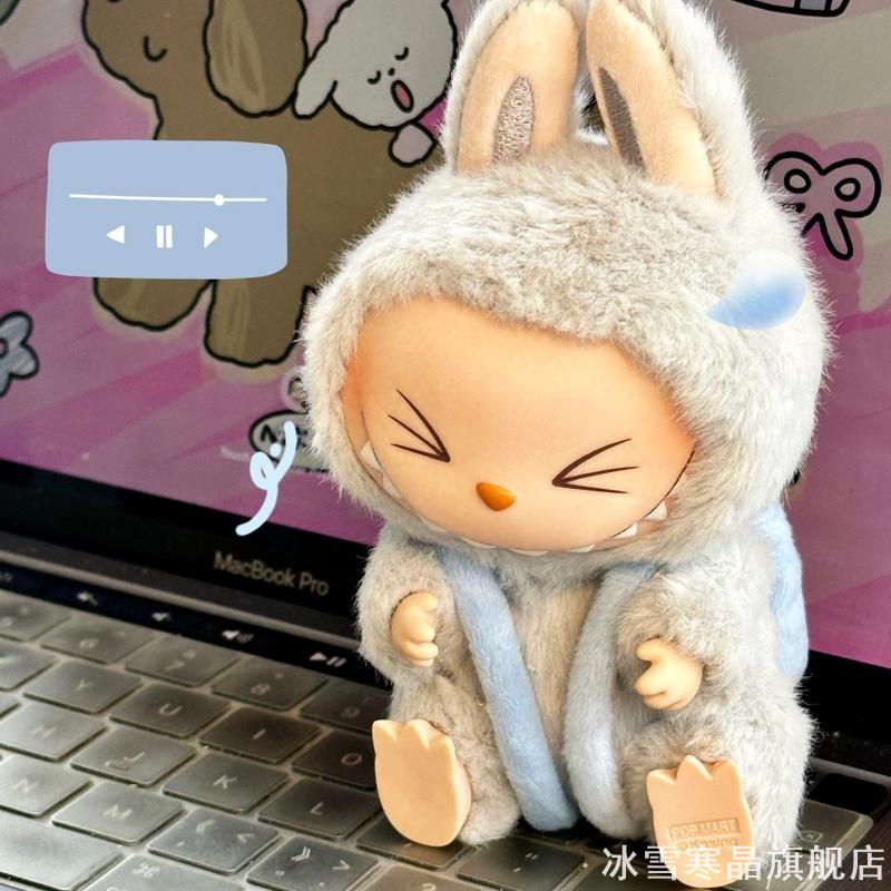 适用拉布布小背包20cm15娃衣