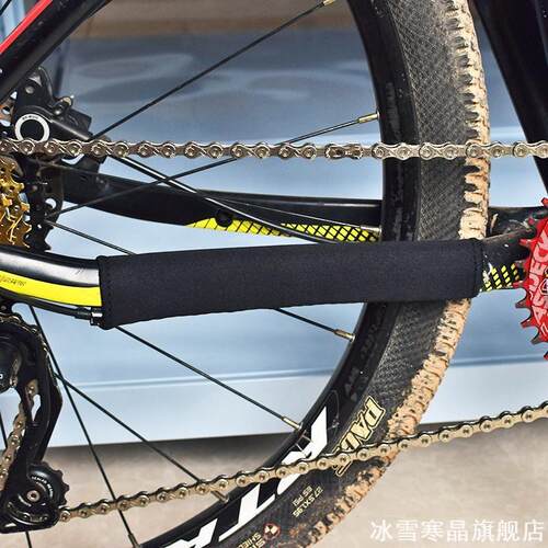 适用千里达优贝优适用加厚护链贴山地车链条车架保护贴布料魔术贴