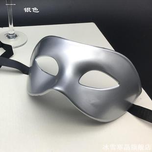 神秘面具男cos化妆舞会面具半脸男酷全脸帅气古风侧脸面罩中国风