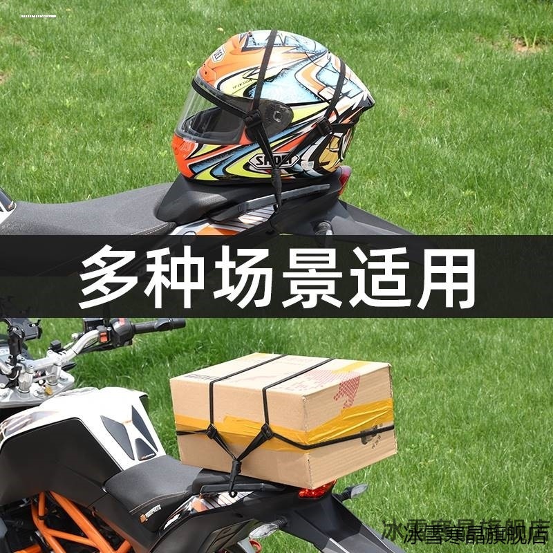 适用铃木摩托车机滤锐爽