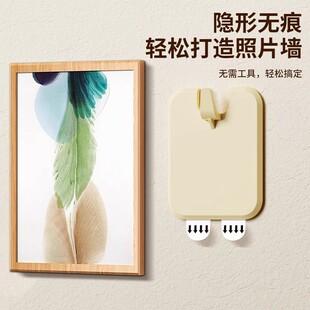 钉贴无痕钉挂画墙挂画像壁挂钩挂客厅隐形神器固定器墙承重卡扣