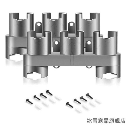 适用Dyson戴森吸尘器V7