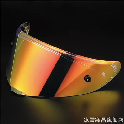 适用摩雷士R50S/R50sproR90