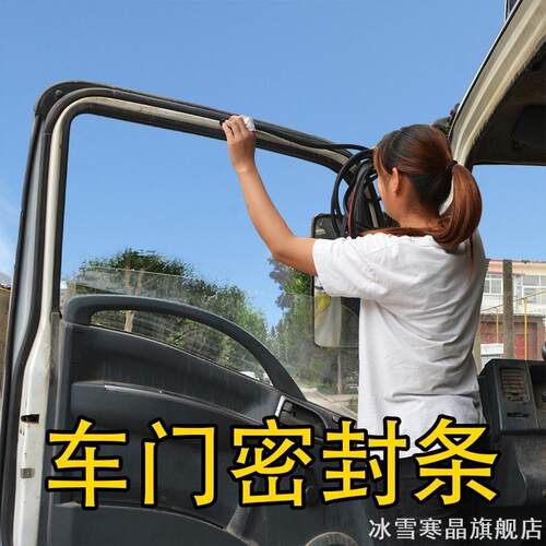 适用比亚迪唐dmi宋pro/plus秦