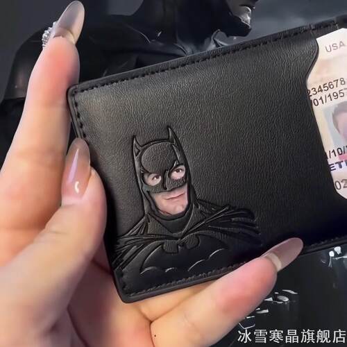 蝙蝠侠卡套身份证隐私防盗刷男士个性搞怪卡通造型证件保护套