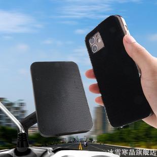 B80 魔术贴手机支架新日小牛绿驹适用九号B30c B65 B40 B110P B35