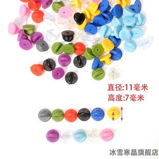 塑料树脂宝宝衣服扣子圆形百搭纽扣暗暗扣纽扣