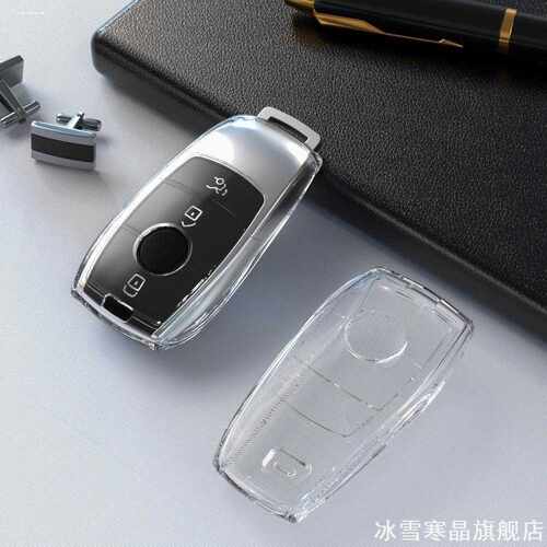 适用奔驰e300l钥匙套c260l车a200l女c200l扣glcglaglb220gle35