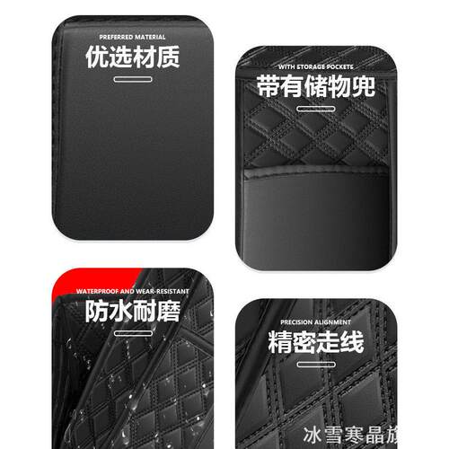 电动车后备箱靠背配件45升万仕龙57升尾箱内衬尾箱防水内衬垫