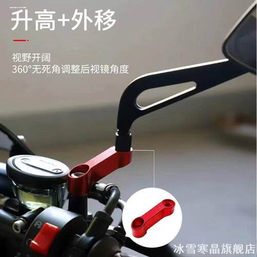 适用钱江钱江龙QJ150-19A